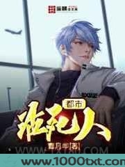 都市活死人图片