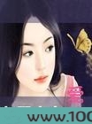 女巫也有爱情图片