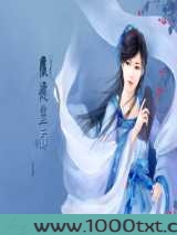 君似小黄花