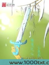 游灵之心图片