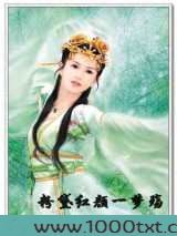 纯情克淫乱图片