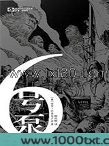 6号泵图片