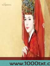 不二娘子图片