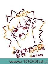 [综]我的日常果然有问题图片