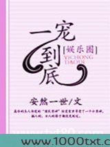 我的画风不太对