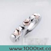 尾戒之吻图片