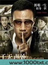 于无声处图片
