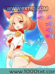 未来之王者荣耀图片
