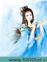 半世流离浮华尽图片