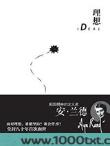 理想图片