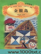 金银岛图片