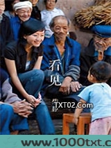 看见图片