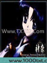 魔女传奇图片