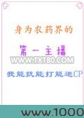你敢carry就分手[王者]图片