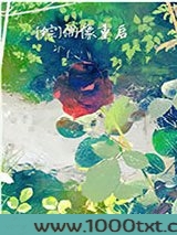 [综]偶像重启