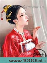 枷锁图片