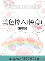 我总能找到更好的下任图片