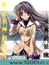 次元主神创建者图片