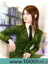 火爆总裁的小霉妻图片