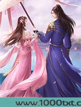 天仙问情图片