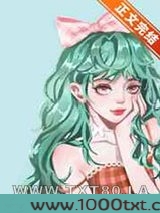 贵族学院反派大小姐任务中图片