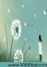 花月痕,褪红妆图片