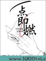 徐徐图之图片