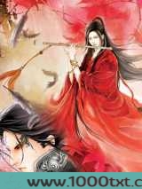 [暮光同人]《隐》图片