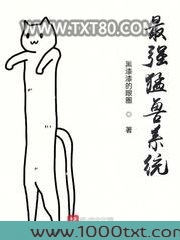 食物链顶端的猛兽图片