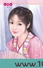 良人夺心图片