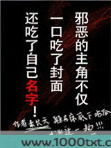 今天我们也不知道宫主叫什么图片