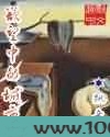 欲望中的城市图片