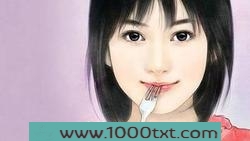 含笑花图片
