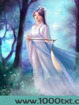 冷酷总裁遇上黑道女图片