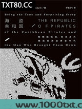 海盗共和国：骷髅旗飘扬、...