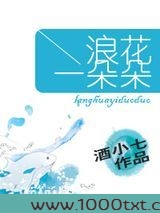 浪花一朵朵图片