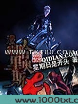 漫威哈里奥斯本图片