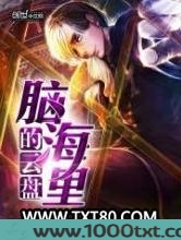 脑海里的云盘图片