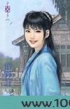 俏伙计图片