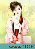 尘世图片