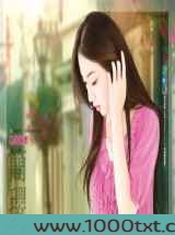 晚到新婚图片