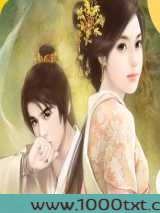 凝月香