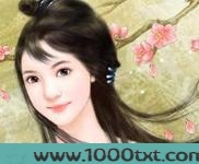 爱情一回生二回熟图片
