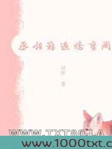 娇蛮关图片
