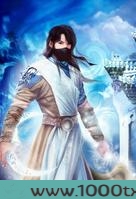 “疯”样年华图片