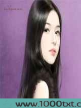 在我肩膀上哭泣图片