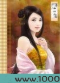 小姐不设防图片