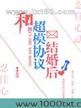 忍住心动图片