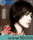 撩心图片