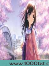 青离图片